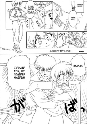 Chippoke na Purezento Page #20