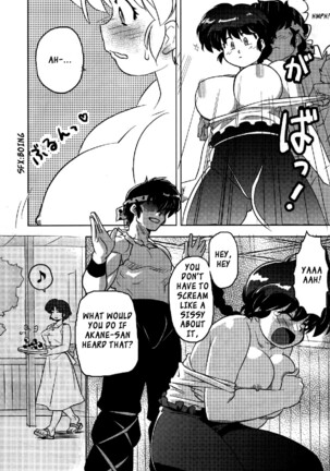 Chippoke na Purezento Page #30