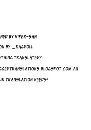 Chippoke na Purezento Page #39