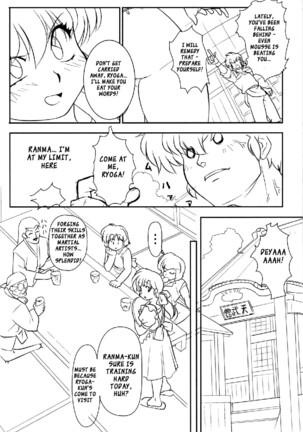 Chippoke na Purezento Page #27