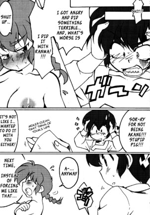Chippoke na Purezento Page #17