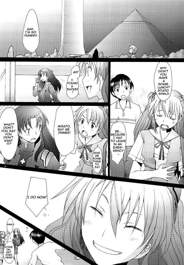 Confusion LEVEL A vol. 3