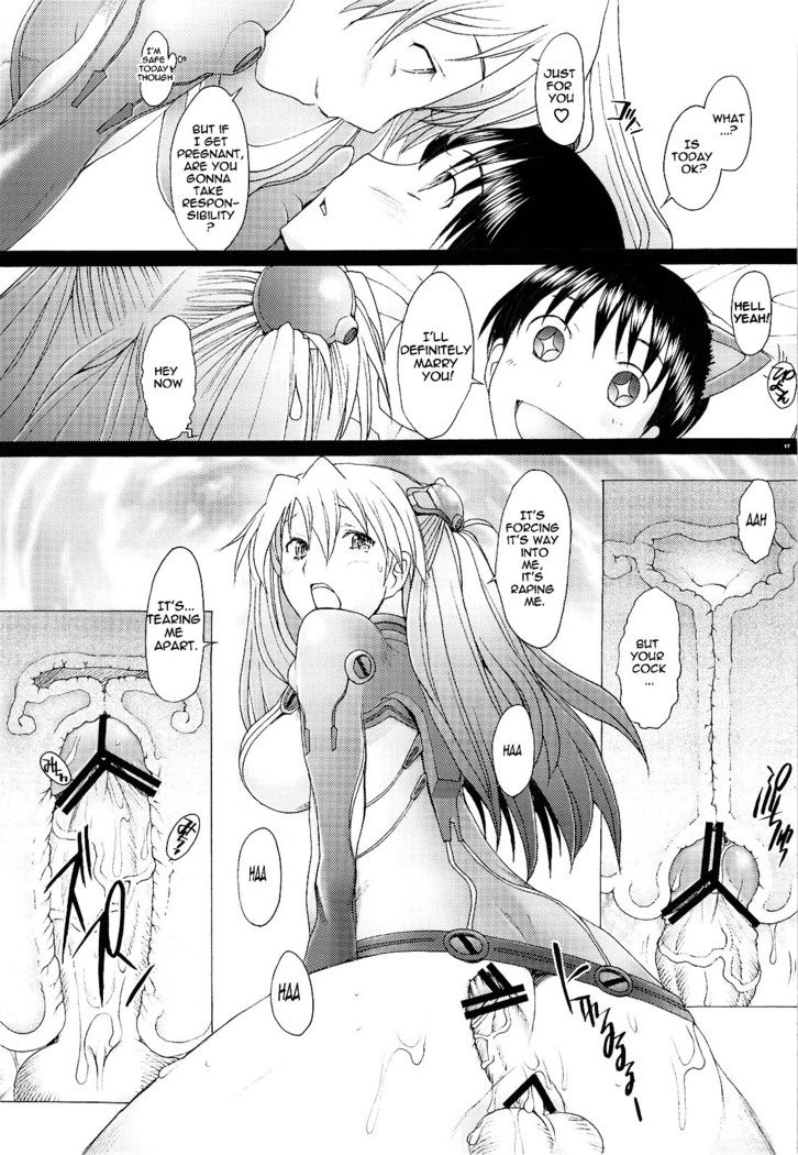 Confusion LEVEL A vol. 3