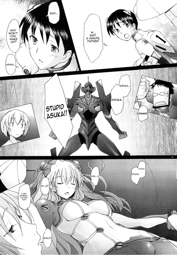 Confusion LEVEL A vol. 3