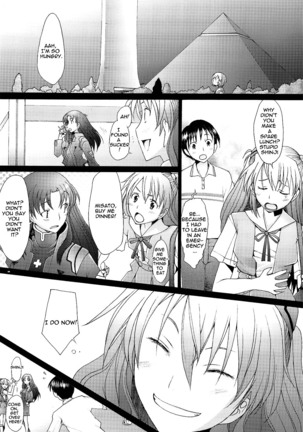 Confusion LEVEL A vol. 3 Page #28