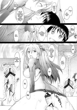 Confusion LEVEL A vol. 3 Page #17