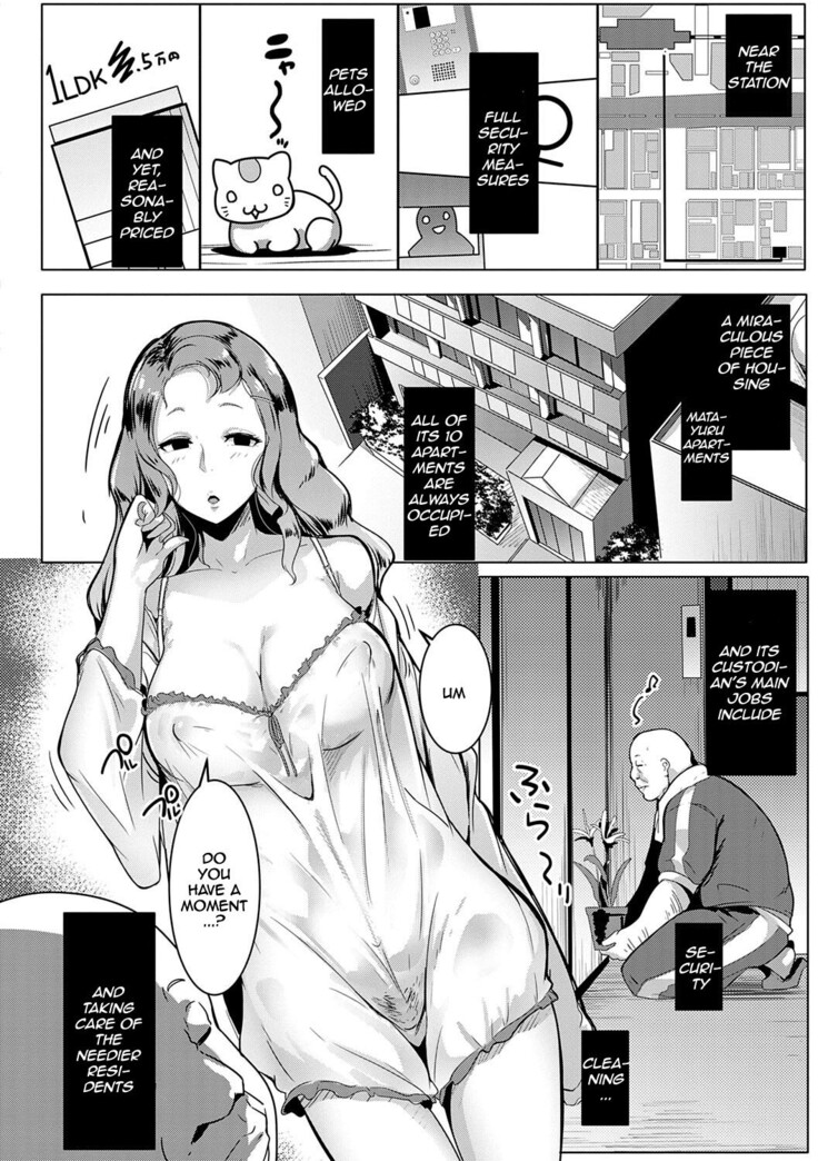 Matayuru-sou Ch. 1 | Getting Loose Again Ch. 1