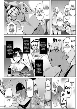 Matayuru-sou Ch. 1 | Getting Loose Again Ch. 1 Page #17