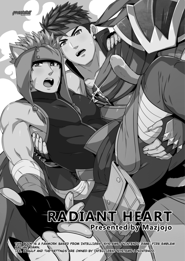 RADIANT HEART|光辉之心