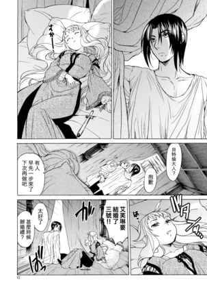 Image 2764900