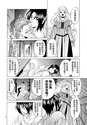 Image 2764897
