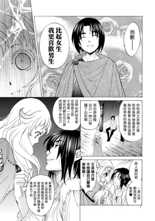 Image 2764896
