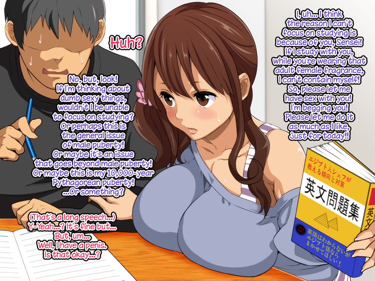 Akogare no Joshidaisei Kateikyoushi ga Oppai Chinko Sensei datta. | The Female College Student Tutor I Admire Was a Dickgirl.
