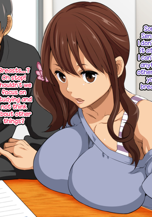 Image 4809428