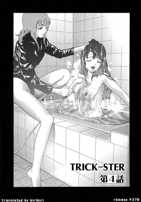 Trick-Ster Chapter 4