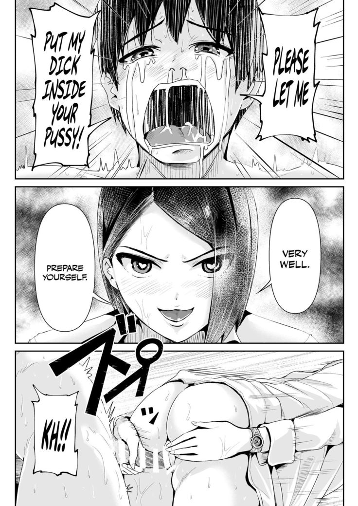 Doutei no Ore o Yuuwaku suru Ecchi na Joshi-tachi!? 10 | Perverted Girls are Seducing Me, a Virgin Boy!? 10