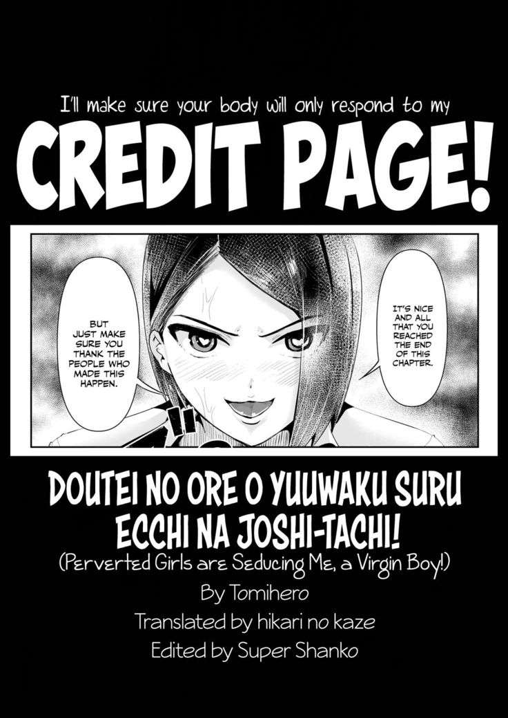 Doutei no Ore o Yuuwaku suru Ecchi na Joshi-tachi!? 10 | Perverted Girls are Seducing Me, a Virgin Boy!? 10