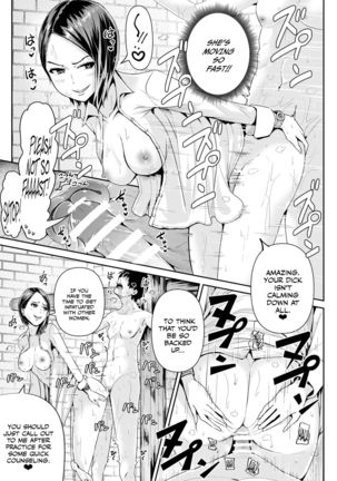 Doutei no Ore o Yuuwaku suru Ecchi na Joshi-tachi!? 10 | Perverted Girls are Seducing Me, a Virgin Boy!? 10 - Page 15