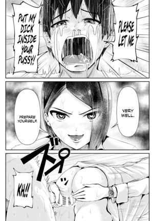 Doutei no Ore o Yuuwaku suru Ecchi na Joshi-tachi!? 10 | Perverted Girls are Seducing Me, a Virgin Boy!? 10 Page #14