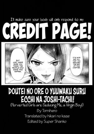 Doutei no Ore o Yuuwaku suru Ecchi na Joshi-tachi!? 10 | Perverted Girls are Seducing Me, a Virgin Boy!? 10 - Page 21