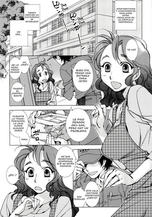 Takuhaibin wa Nido Bell o Narasu | The Mailman Rings Twice Page #1