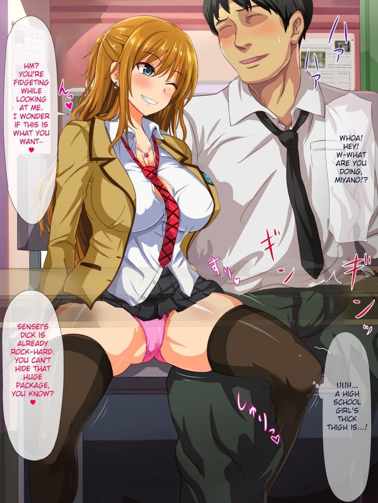 Dosukebe Sakusei Class ~Bitch-tachi ni Shiboritorareru Juku~