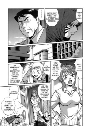 Tail Chaser Vol1 - Chapter 1 - Page 19