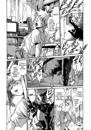 Tail Chaser Vol1 - Chapter 1 Page #4