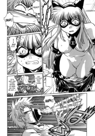 Tail Chaser Vol1 - Chapter 1 Page #6