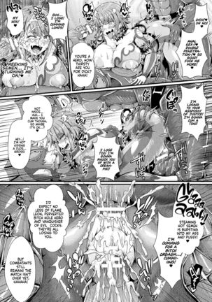 RAPE-BREAKABLE Sex change hero's decisive battle! The trap covered enemy base! Page #16