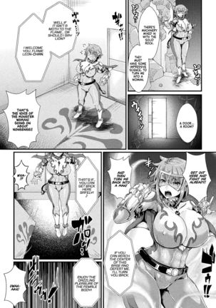 RAPE-BREAKABLE Sex change hero's decisive battle! The trap covered enemy base! Page #3
