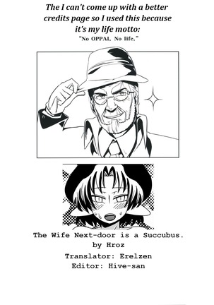 Tonari no Oku-san ga Succubus. | The Wife Next-door is a Succubus. Page #23