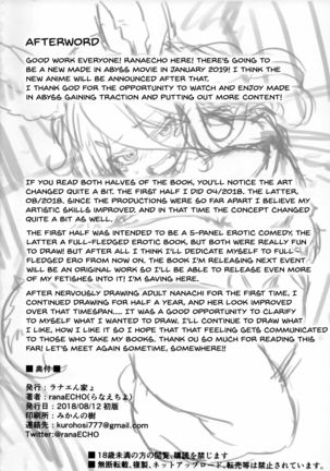 Otonanachi wa Doshigatai! Page #34