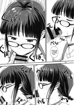 Image 8177826