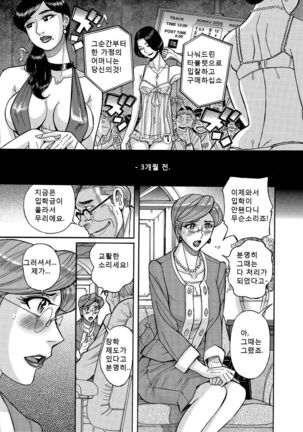 Image 5908339
