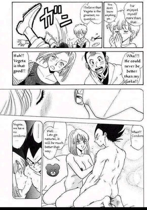 DBZgirl - Page 5