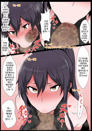 Image 9205815