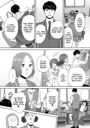 "Otto no Buka ni Ikasarechau..." Aragaezu Kanjite Shimau Furinzuma 14 | "My Husband's Subordinate is Going to Make Me Cum..." An Adulterous Wife Who Can't Resist the Pleasure Chapter 14 - Page 22