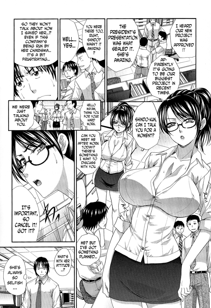 Kachiki na Shachou wa Jitsu wa M...!? | The Strong-Minded Company President is Actually a Masochist...!?