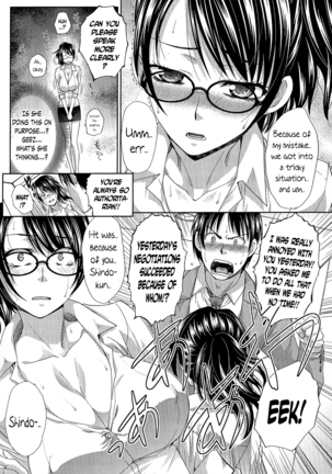 Kachiki na Shachou wa Jitsu wa M...!? | The Strong-Minded Company President is Actually a Masochist...!?