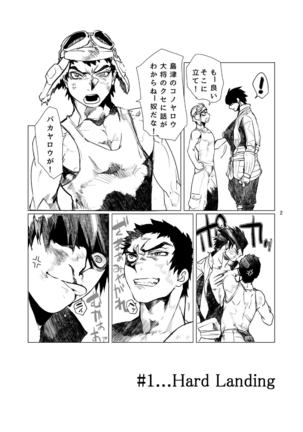 Image 8818351