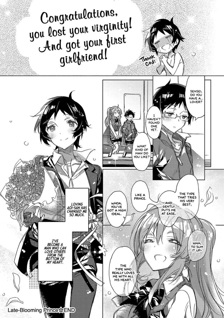 Taikibansei Prince