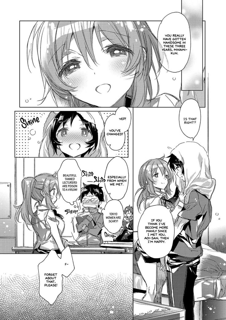 Taikibansei Prince