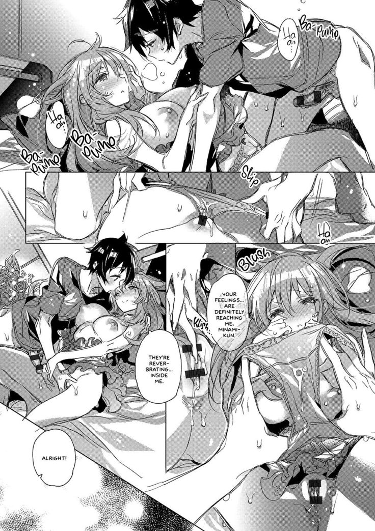 Taikibansei Prince