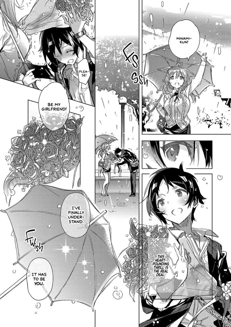 Taikibansei Prince