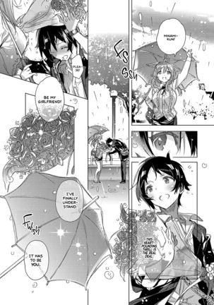 Image 10400934