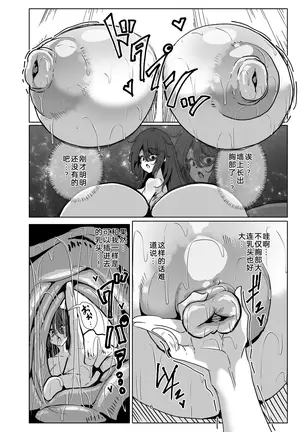 Image 14314964