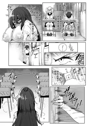 Image 14314960