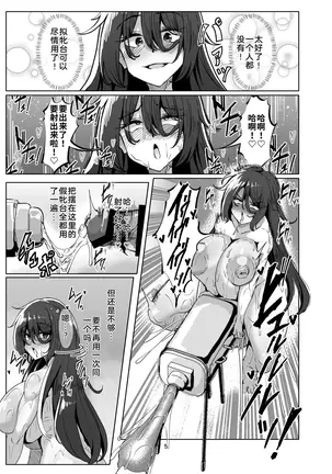 Image 14314962