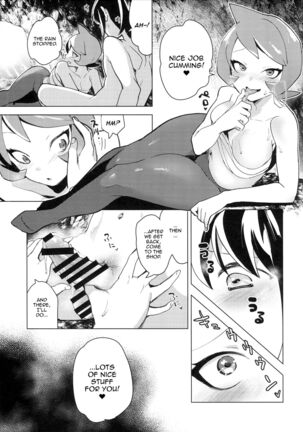 Hinatsu to Oshiri Ai ni Natta Yoru / The Night I Made Assquatinaces With Arezu Page #18